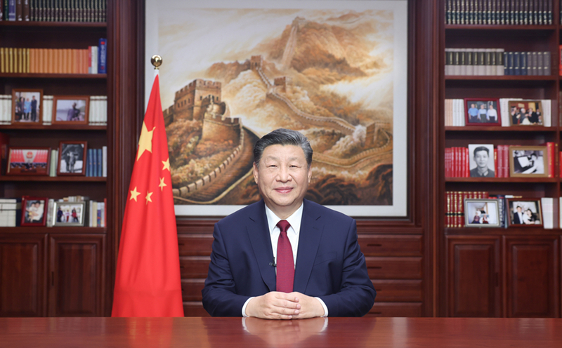 新年前夕，習(xí)近平通過中央廣播電視總臺和互聯(lián)網(wǎng)，發(fā)表二〇二四年新年賀詞。