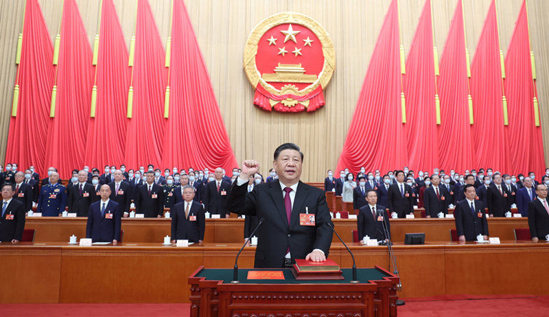 2023年3月10日，習(xí)近平進(jìn)行憲法宣誓。