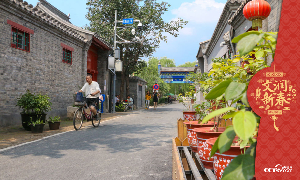 北京東城區(qū)雨兒胡同修繕整治提升于2019年年中完成，胡同變得干凈敞亮。