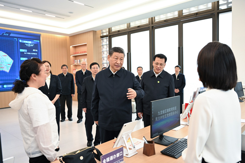 2024年4月22日下午，習(xí)近平總書記在重慶市九龍坡區(qū)謝家灣街道民主村社區(qū)考察。